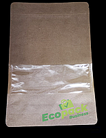 PUNGI STAND-UP CU FEREASTRA SI FERMOAR NATUR 20X30cm (PK1450)