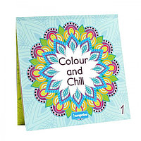 Carte de colorat pentru adulti - Color and Chill 1