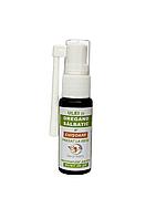 Ulei terapeutic de oregano sălbatic cu cuișoare, 20 ml, Sevasana
