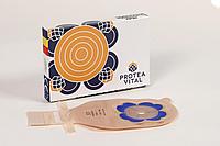 Punga de colostomie/ileostomie, Protea Vital, 13 - 63 mm, cu evacuare si scai, bej deschis - DVF3L