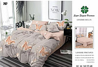 Lenjerie de Pat Finet, 6 Piese, Model cu Fluturasi crem, Super Elegant Pucioasa