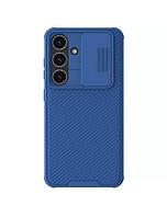 Husa Nillkin pentru SA Galaxy S24 Plus, CamShield Pro, TPU, Blue