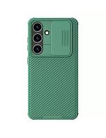 Husa Nillkin pentru SA Galaxy S24 Plus, CamShield Pro, TPU, Deep Green