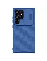Husa Nillkin pentru SA Galaxy S24 Ultra, CamShield Pro, TPU, Blue