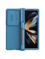 Husa Nillkin pentru SA Galaxy Z Fold 4, CamShield Pro, TPU, BLUE