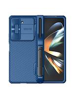 Husa Nillkin pentru SA Galaxy Z Fold5, CamShield Pro, TPU, BLUE