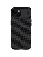Husa Nillkin pentru iPhone 15 Plus, CamShield Pro, TPU, BLACK