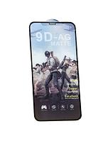 Folie ecran AG 9D Matte pentru Huawei P20 Lite, Tempered Glass, Mata, Black frame