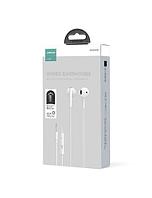 Joyroom (JR-EW04) Casti cu Fir, In Ear, 3.5mm, 1.2m, Mic & Volume Key, HiFI, WHITE