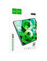 Folie ecran Hoco 6D pentru iPad 9.7", Tempered Glass, Clear (G17)