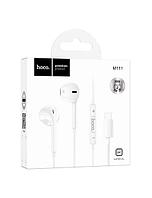 Hoco (M111) Casti cu Fir, In Ear, Lightning, 1.2m, Mic & Volume Key, HiFI, WHITE