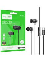 Hoco (M122) Casti cu Fir, In Ear, USB-C, 1.2m, Mic & Volume Key, HiFI, BLACK