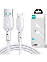 Joyroom (A26-AL3) Cablu Date si Incarcare, USB-A la Lightning, 3A, 1m, WHITE