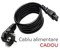 Incarcator Replacement Asus G72GX, G73, G73Jh, G73Jw, G73Sw, G74, G74Sx, G75, K53SV Quad Core, Lamborghini