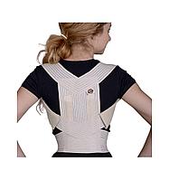 Orteza cervico-toracica posturex - Armor ARC161 - S - Crem
