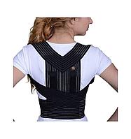 Orteza cervico-toracica posturex - Armor ARC161 - M - Negru