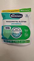 Dr Beckmann servetele blaturi pentru spalarea hainelor albe 25 buc