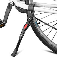 Cric fix pentru bicicleta, prindere laterala, ajustabil 35-40 cm, aluminiu