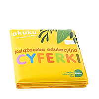 Carte senzoriala pentru copii, Akuku, Numere