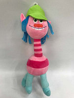 Trolls Cooper plus