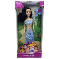 Papusa Jasmine