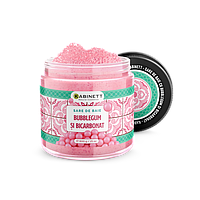 Sare de baie cu bubble gum, Kabinett, 600gr