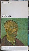 SCRISORI VOL.2-VINCENT VAN GOGH