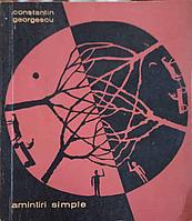 AMINTIRI SIMPLE-CONSTANTIN GEORGESCU