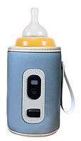 Incalzitor de sticle cu biberon portabil Arvada Baby Comfort, cu incarcare USB, maner silicon, Temperatura