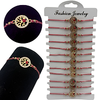 Set 12 Bratari Martisor Copacul Vietii, cu margele, snur reglabil