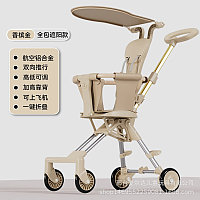 Stroller lightweight foldable two-way baby infant 1 to 3 years old children high landscape stroller - color: