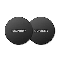 Placute metalice Ugreen suport auto magnetic 2 bucXset