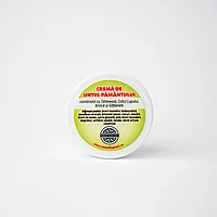 Cremă de untul pământului 100 gr
