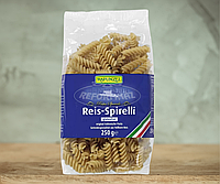 Paste spirelli din orez integral fara gluten bio, 250g, Rapunzel