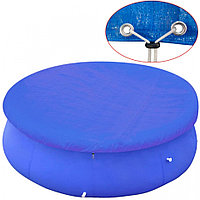 Folie pentru piscină rotundă din PE 90 g/mp 480 cm