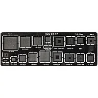 Sita BGA, BEST W20 - V208 - IC2