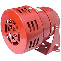 Sirena pentru alarmare, cu motor, alimentare: 24V, DC