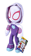 PLUS DISNEY MARVEL GHOST SPIDER 25CM