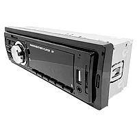 Radio mp3 player auto, 4x25W, Bluetooth, USB, telecomanda - DEH-626