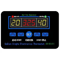 Controler de temperatura, (-55 ~120°C) pentru automatizari - 220V a.c.