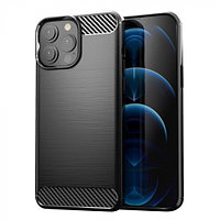 HUSA NILKIN CARBON IPHONE 13 Pro Max