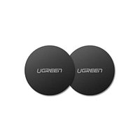 PLACUTA METALICA UGREEN