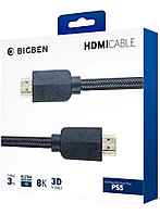 Hdmi Cable 3m