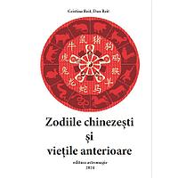 Zodiile chinezesti si vietile anterioare