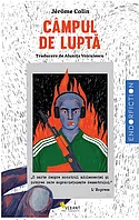 Campul de lupta, de Jerome Colin