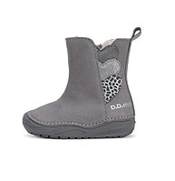 Cizme D.D. step - 20