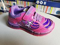 Adidasi GEOX
