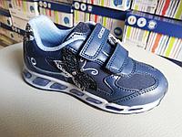 Adidasi GEOX