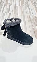 Botine Garvalin - 32