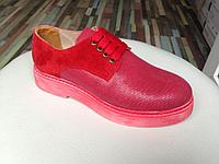 Pantofi dama rosii - 39